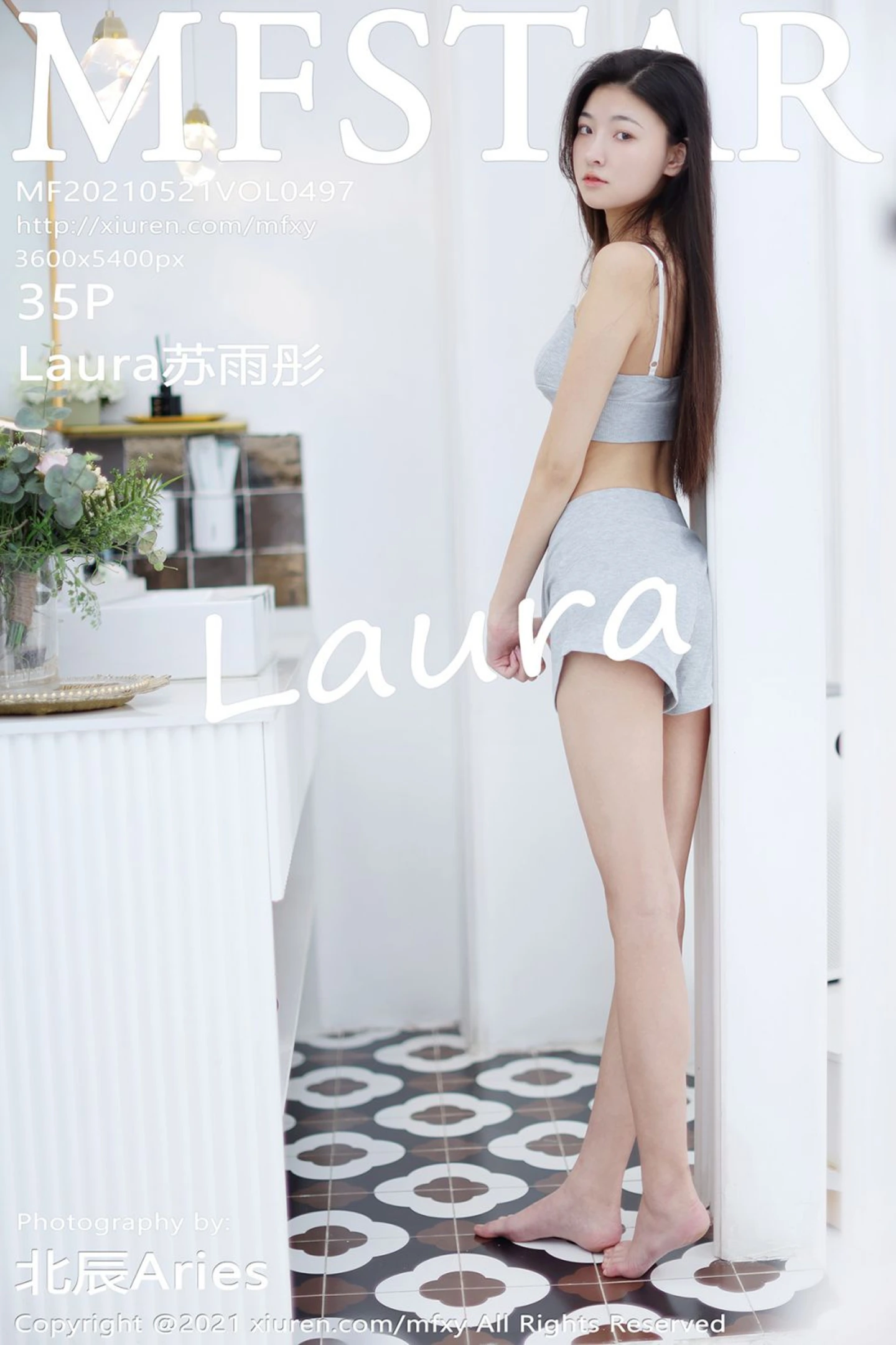 [MFStar模范学院]Vol.497_嫩模Laura苏雨彤私房性感运动内衣半脱露翘臀撩人诱惑写真35P-秀人网 - XiuRen.Pro